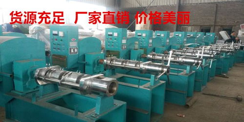 匠心制造，品质卓越 河南连山机械专业打造食用油与柔性材料加工设备